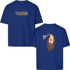 RUSÇA - SUÇ VE CEZA - DOSTOYEVSKİ | UNISEX T-SHIRT