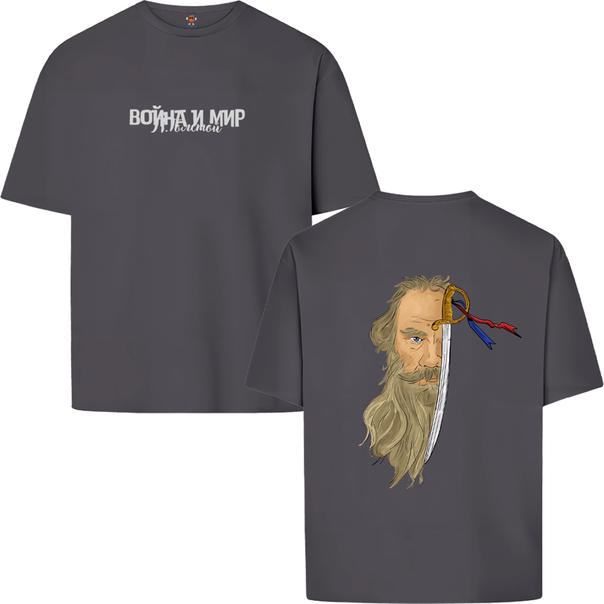 RUSÇA - SAVAŞ VE BARIŞ - TOLSTOY | OVERSIZE T-SHIRT