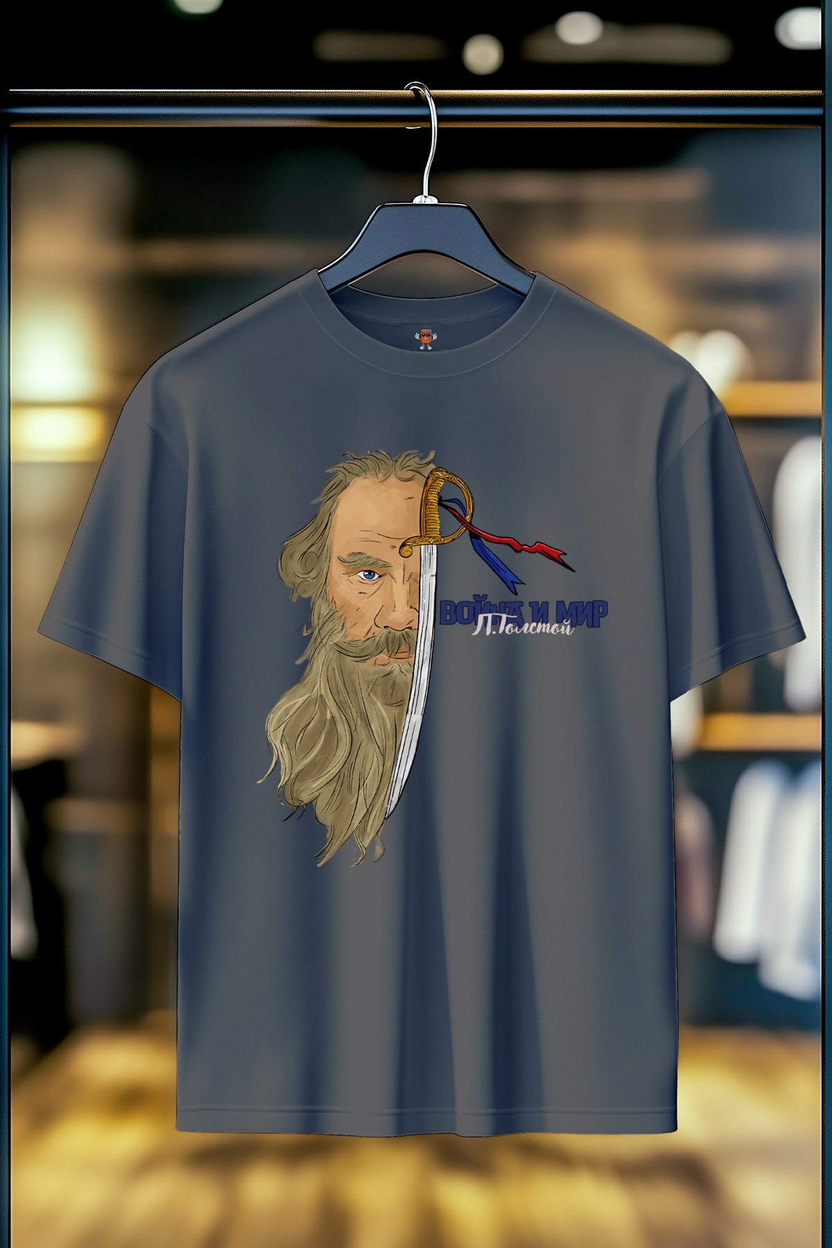 RUSÇA - SAVAŞ VE BARIŞ - TOLSTOY | UNISEX T-SHIRT